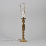 1641 7351 Bordslampfot